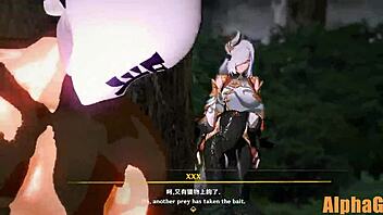 Shenhe in Bold Anime Hentai Adventures