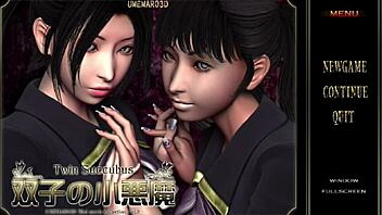 Intense homemade anal with huge-ass black babe and tattooed twink