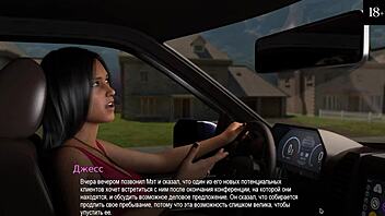 Exploring the complete gameplay in the bound section part eleven