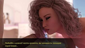 I experience the complete gameplay of Echoes of Lust episode 2 part 38