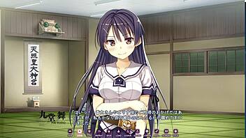 โคอินากะ หัวใจแรกพบ x ชีวิตแตกใน - ไมคุโด ฉาก 1 ปลดปล่อย