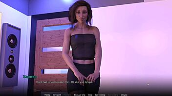 This is complete gameplay wvm part 36