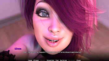 This is complete gameplay wvm part 36