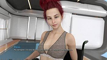 What Secrets Hide in Project Atmosphere Part 15 Hentai Gameplay?