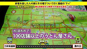 check this asian big tits action!