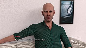 Emotional Gameplay in Steps of Debauchery 4