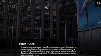 Exploring the complete gameplay in the bound section part eleven