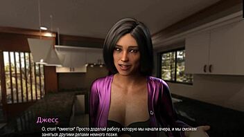 Exploring the complete gameplay in the bound section part eleven