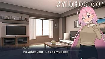 Naked Hazuka Shiina Wanders In Game Gallery!