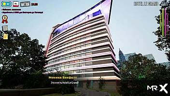 i wanna promotion, but i'm chubby and horny!