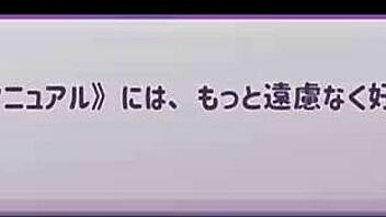 hentai animation game play download link search for dribile on google