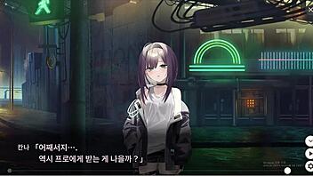 Dead End City Blues Massage 2