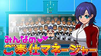 The Manager Bangs All In Okeyutei Hentai!