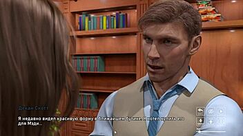 Emotional Gameplay in Steps of Debauchery 4