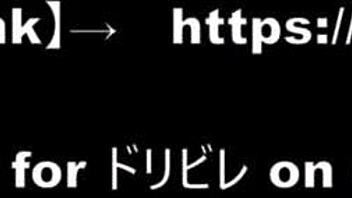 hentai animation game play download link search for dribile on google