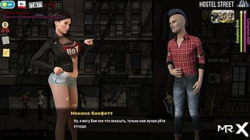 i wanna promotion, but i'm chubby and horny!