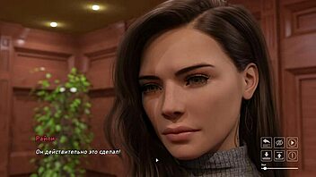 Emotional Gameplay in Steps of Debauchery 4