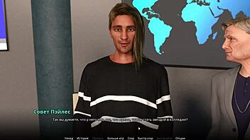 This is complete gameplay wvm part 36