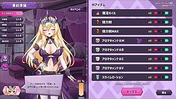 hentai animation game play download link search for dribile on google