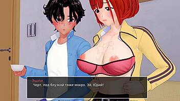 Exploring the complete hs tutor gameplay in part 26.