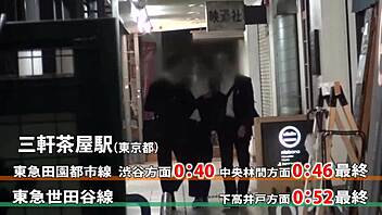 check this asian big tits action!