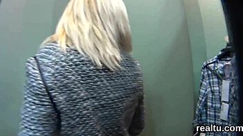 private com - pornstar sasha grey ass