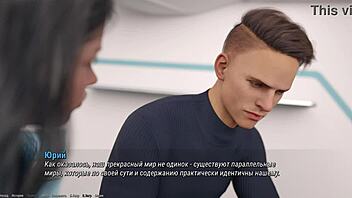 What Secrets Hide in Project Atmosphere Part 15 Hentai Gameplay?