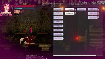 in guilty hell 2, the succubus seduces with her charms