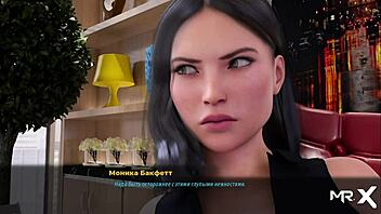 Fashion Business Working Goals Episode 2 Featuring 69 Position