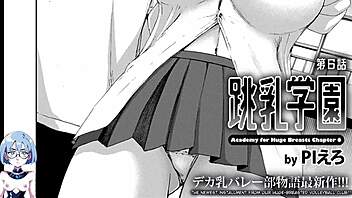 i love exploring the academy for huge breasts in this hentai series