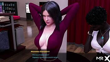 Cuban nympho dominates Cristi Ann's pussy 😍