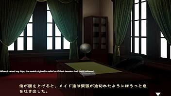 Maid San And Boin Noel In Hentai Cum Scene