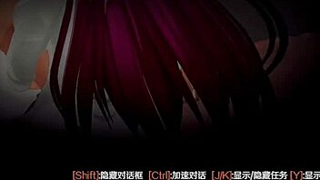 caring for an old man in a small village scathach game prologue part 1