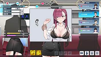 Undercover girl rina in hentai chikan game
