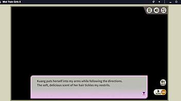 Mist train girls kuang ss rank scene 1