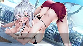 Erotic Game Bubble Bath