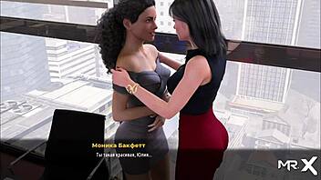 Fashion Business Working Goals Episode 2 Featuring 69 Position