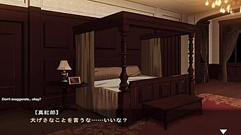 i love maid-san noel cosplay scene in english