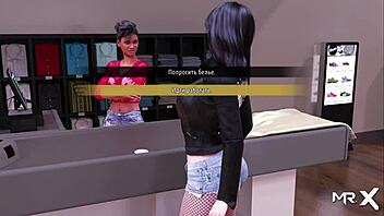 Cuban nympho dominates Cristi Ann's pussy 😍