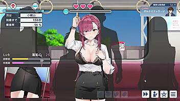 Hentai game with an anime-style Chica 3