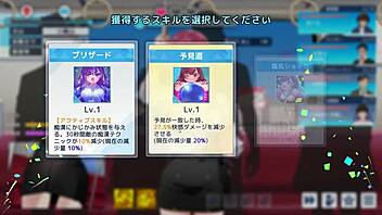 Undercover girl rina in hentai chikan game