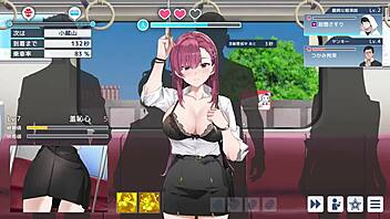 Undercover girl rina in hentai chikan game