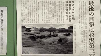 jujutsu kaisen brings epic anime battles with cartoon characters fighting curses in a thrilling hentai-style adventure.