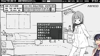 Fantasy Sister Life Scene with Detailed Actions