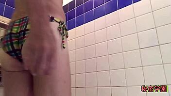 Did you masturbate in that sexy bikini?!