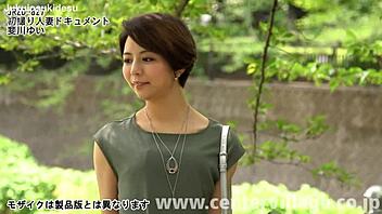 初体験の日本人妻 波多野結衣がドキュメン中出し