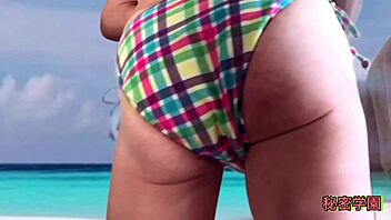 Did you masturbate in that sexy bikini?!