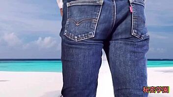 Did you masturbate in that sexy bikini?!