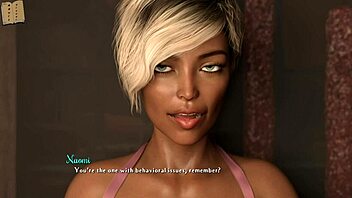 Три правила на живота – част осма