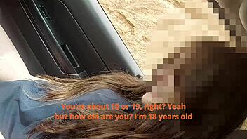 Old Man Pays Young Latina for Dirty Cum Play